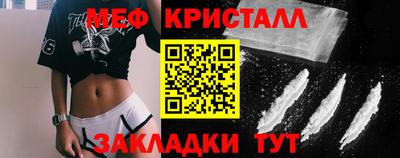 мдпв Жуковский
