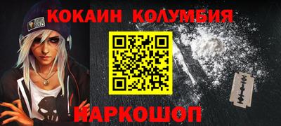 мдпв Жуковский