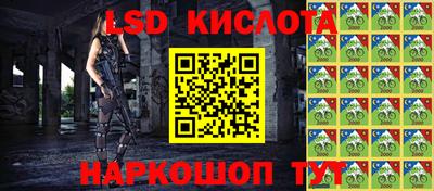 мдпв Жуковский