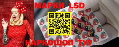 трава Заволжье