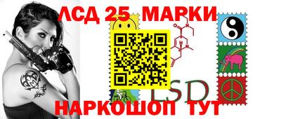 мдпв Жуковский