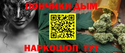 трава Заволжье