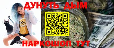 марки lsd Заводоуковск