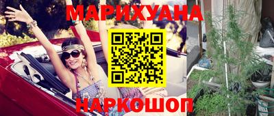 марки lsd Заводоуковск