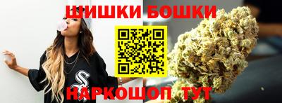 трава Заволжье