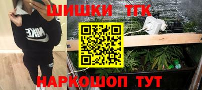 марки lsd Заводоуковск