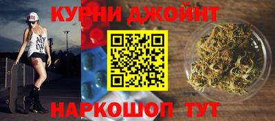 марки lsd Заводоуковск
