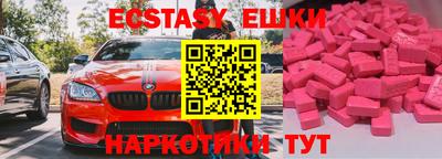 мдпв Жуковский