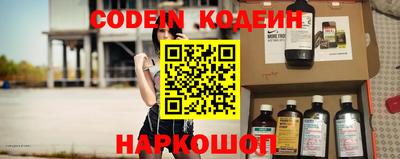 марки lsd Заводоуковск