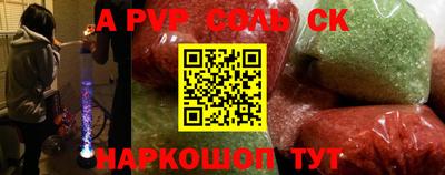 мдпв Жуковский
