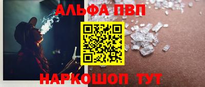 марки lsd Заводоуковск