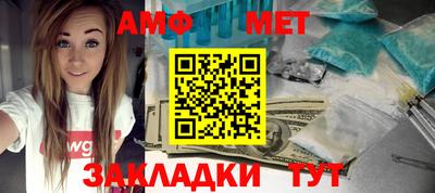 марки lsd Заводоуковск