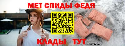 трава Заволжье