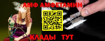 марки lsd Заводоуковск