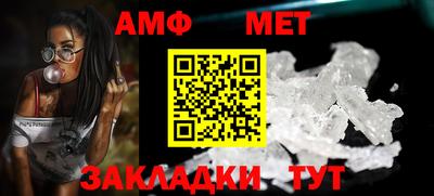 марки lsd Заводоуковск