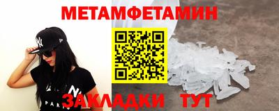 марки lsd Заводоуковск