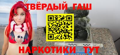 марки lsd Заводоуковск