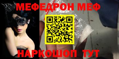 мдпв Жуковский