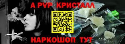 марки lsd Заводоуковск